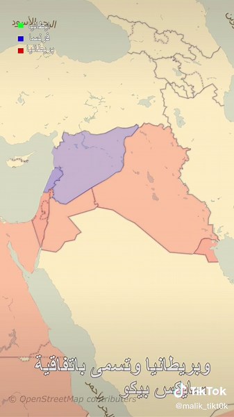 حدود بريطانيا الاستعماري: خلفيات تاريخية