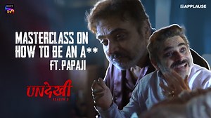 1.2M views · 38K reactions | Papaji, the undisputed king of shade!  The ultimate guide to all the epic burns, witty comebacks, and cold stares. Watch #UndekhiS3, streaming now on #SonyLIV | Applause Entertainment | Facebook