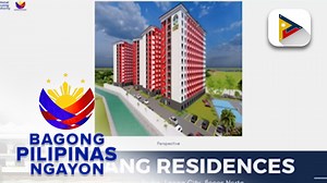 13K views · 48 reactions | #BagongPilipinasNgayon | Panayam kay National Housing Authority General Manager, Joeben Tai ukol sa moratorium para sa housing loan amortization | PTV | Facebook