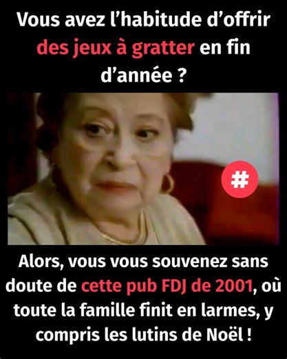 #fdj #pub #noel #nostalgie #souvenirs | il était une pub
