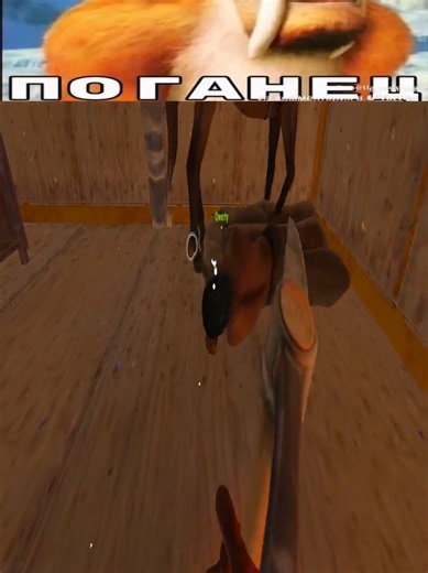 хоетть рыба3 - - - - Rust — компьютерная игра в жанре симулятора выживания, разработанная независимой британской компанией Facepunch Studios, возглавляемой c 2014 года Гарри Ньюмэном. Игра была выпущена в раннем доступе в декабре 2013 года, 8 февраля 2018 года состоялся её полноценный релиз для Windows и macOS. Версии для PlayStation 4 и Xbox One, разрабатываемые совместно со студией Double Eleven, были выпущены 21 мая 2021 года. Раст изначально создавался как клон DayZ с элементами крафтинга, с