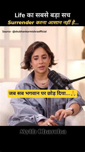 How Surrendering to God Changes Your Life : The Art of Shukarguzar| #sunandasharma #motivation