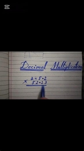 Easy Trick for Decimal Multiplication