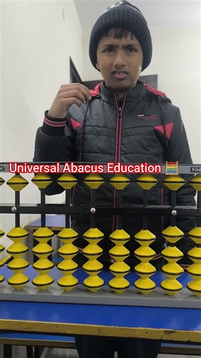 Abacus Level 1🧮 #abacus #mentalmath #program #kids #amazing #videos