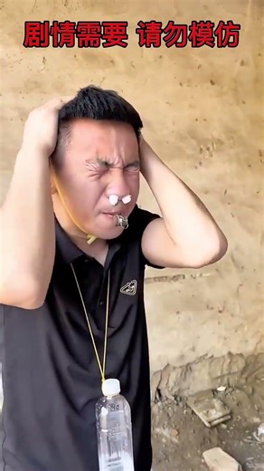 The chin is flicked with a compression belt, revenge#funny #hilarious#shorts