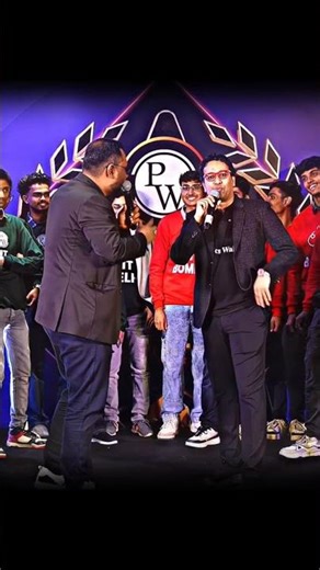 Ra Sir Vs Saleem Sir🔥☠️ #physicswallah #shorts #pw #jee #saleemsir #rasir #roast #battle #funny