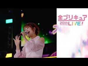 Smile PreCure! OP - All Pretty Cure 20th Anniversary LIVE!