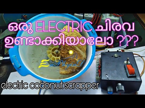 How to make an electric coconut scraper/grater I DIY projects I TECHniQs by EnPhyinD
