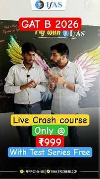 GAT B 2026 | Live Crash Course is Available Now !!!