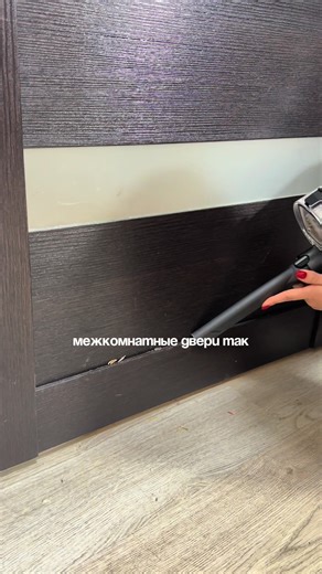 Кто также пылесосит все?😍