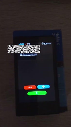 Nokia X Call #smartphone #oldnokia