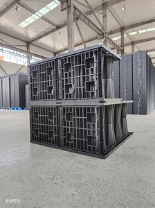 [Hot Item] 500kN 600kN 고강도 빗물 모듈형 저장 탱크 폭풍수 침투용 지오셀 주입 크레이트 빗물 수확 시스템용