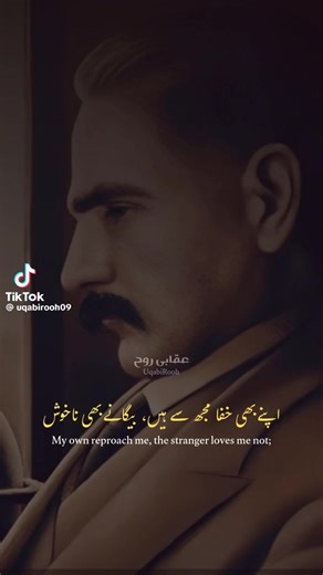 Heart_Hacker (@hackheart7)’s videos with original sound - Heart_Hacker