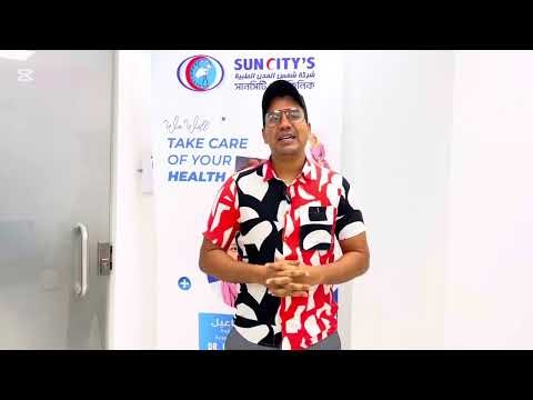 CBC TEST কি? কেন জরুরি? | গুরুত্ব ও প্রয়োজনীয়তা জানুন | Hello Shakil Razz