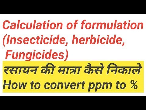 Calculation of insecticide formulation
