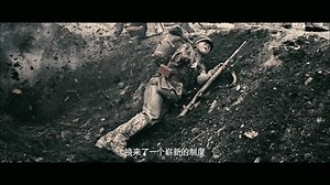 辛亥革命-何为革命