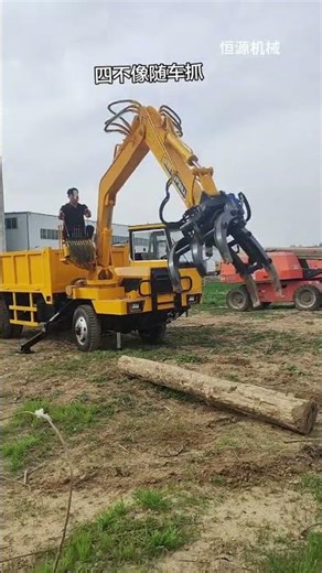 The amazing performances of Truck Mounted Excavator #358
