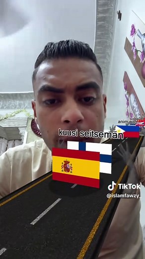 سمكرة ورد فلتر على البارد لأخويا أحمد حربي