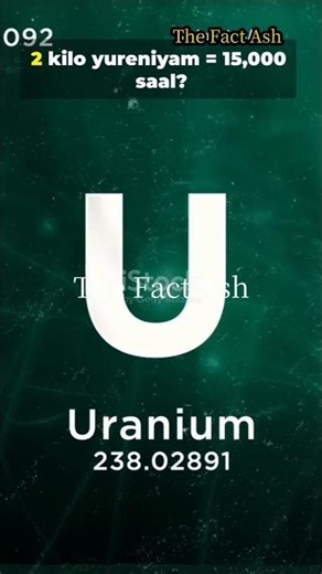 power of Uranium element#shorts #amazing