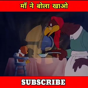 🥰😮Ma bollo khwo 🥰😮 #reels #comedyreels #trendingreels #viralrells #viralshorts | Riyaz comedy