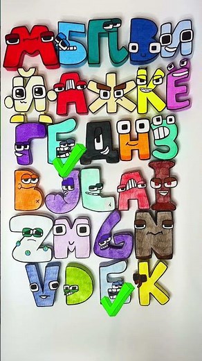 NEW RALR but SPANISH Adrian's Paper Alphabet Lore A - N #alphabetlore