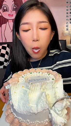 Whipped Cream Moon Moon Asmr | Moon Moon Asmr