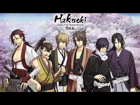 Hakuoki (English Dub) ||Anime Movie