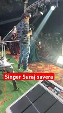 💕 Dawai chala Tha Viral song, Singer Suraj Savera Sultanpur mein stage show #viralsong 💕💕🎶