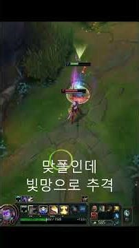 그걸 라클에 써?