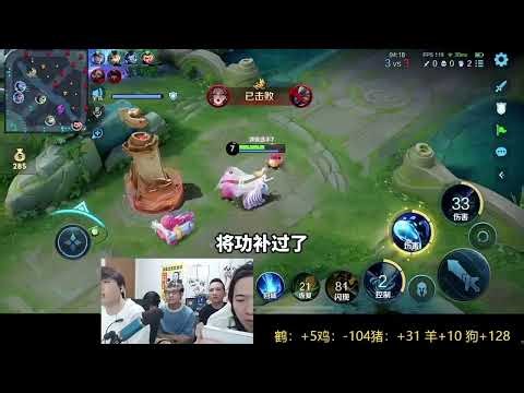 德华被豆包毒舌辣评，字字诛心还在强颜欢笑 #吕德华 #三木木游戏解说