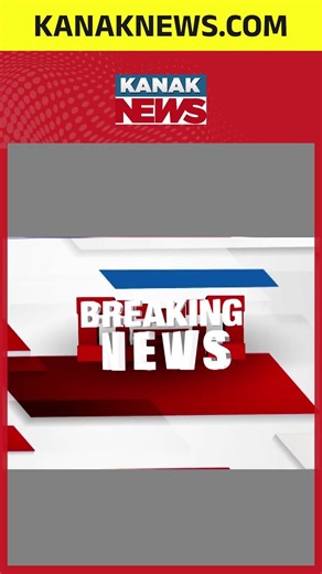 Violence Erupts in Manipur’s Ukhrul District; Internet Services Suspended