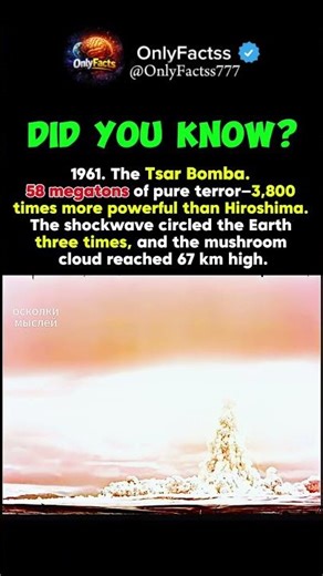 The Largest Explosion in Human History