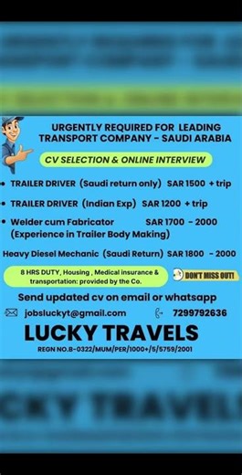 Saudi Arabia Jobs 24 Apr 2026 🔥 Driver & Store Keeper Jobs | Oil & Gas Hiring