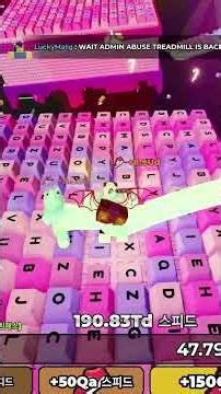 Keyboard Escape: Beating the New World 3 Stages Immediately