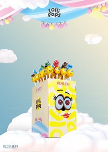 Roshen packaging - Martin Stojmirovski