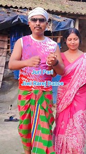 Juri Pari jiwi Rarej Dance 🥰🤠 #digitalcreator #reelsfypシ #reelschallenge #santali #trendingnow | Purnima Hansda