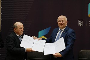 Ukrainian students to contribute to government policy making