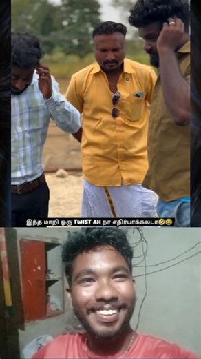 ENGINEER VS DRIVER #shorts #childhood #dream #tamil #friends #explore #summer #games #fun #chase