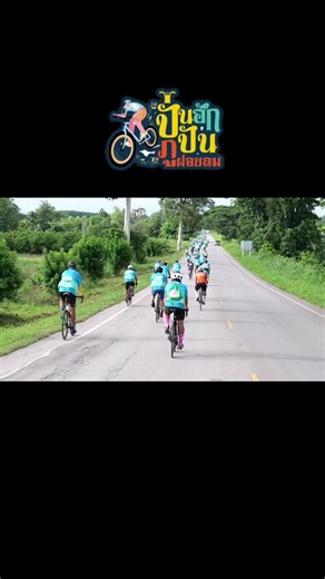 The Pinpoint Marketing Agency บน TikTok