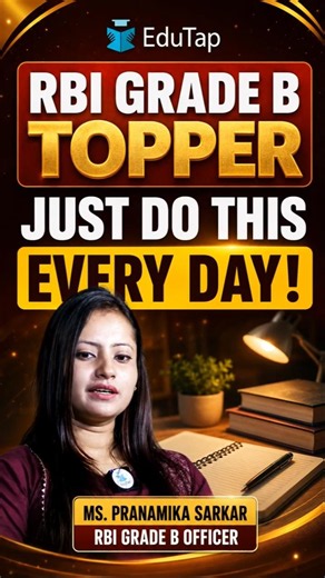 RBI Grade B Officer Topper Reveals Consistency Strategy | Fix Your Daily 2 to 3 Hour Study Plan