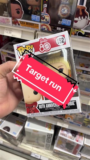 Let’s go to target. @OriginalFunko @target #funkohunt #funko #funkopop #target #targetrun