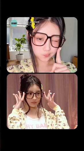 NOT CUTE...? selfie 📸 #NOT_CUTE_ANYMORE #ILLIT #아일릿