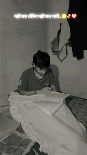 10th exam fainal #exam