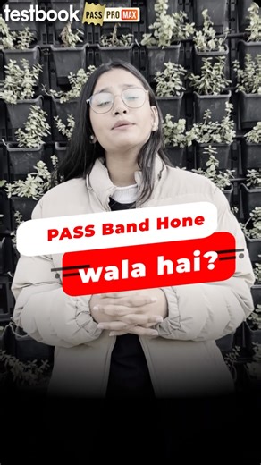 Comment “Pro Max” to get the code👇🏻 [Govt. Exams, 2025, Knowledge and facts, Testbook, Pro Max, Pass] | Testbook.com