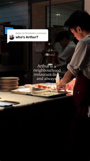 Arthur: The First Restaurant of Our Culinary Journey