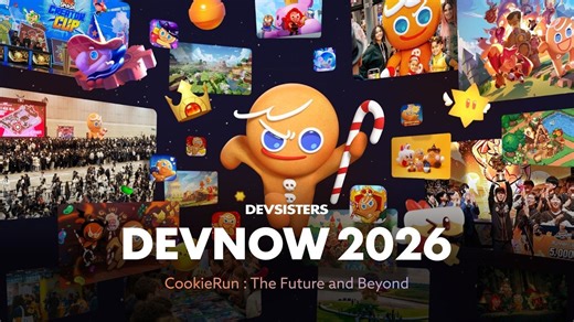 (中文字幕)DevNow 2026：Devsisters 线上直面会