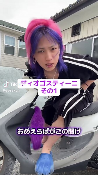 大人の財力で原チャを楽しむ
