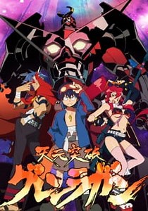 Tengen Toppa Gurren Lagann Episode 9