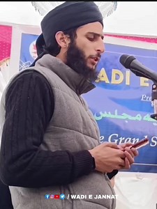 Dil chum paran jigar paraan Follow 👇https://www.facebook.com/profile.php?id=100074807823908&mibextid=ZbWKwL | Wadi e jannat