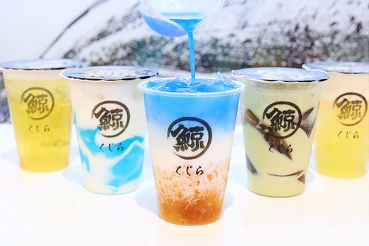 The Whale Tea – Famous Bubble Tea Chain With Sapphire Blue Drinks, With Islandwide Delivery | DanielFoodDiary.com